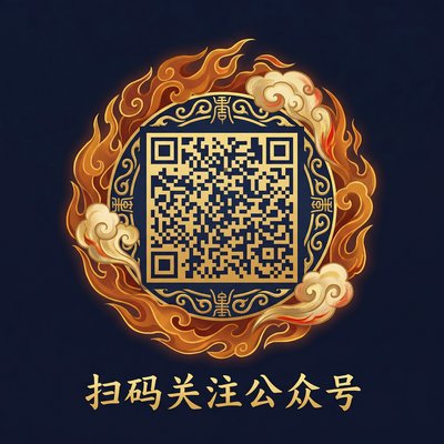 男同社区